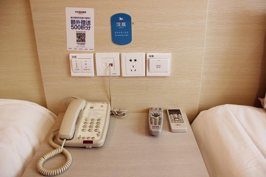 Hanting Express Dalian Xinghai Park Phòng bức ảnh